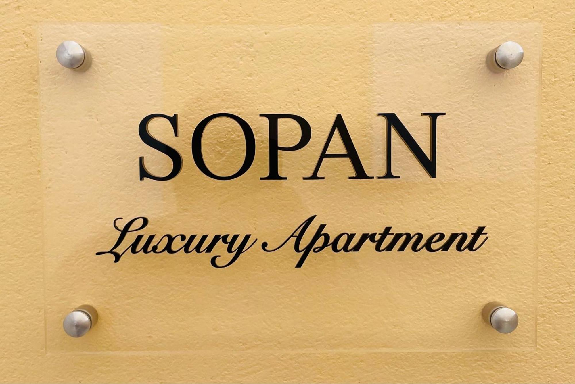Sopan Villa Laganas